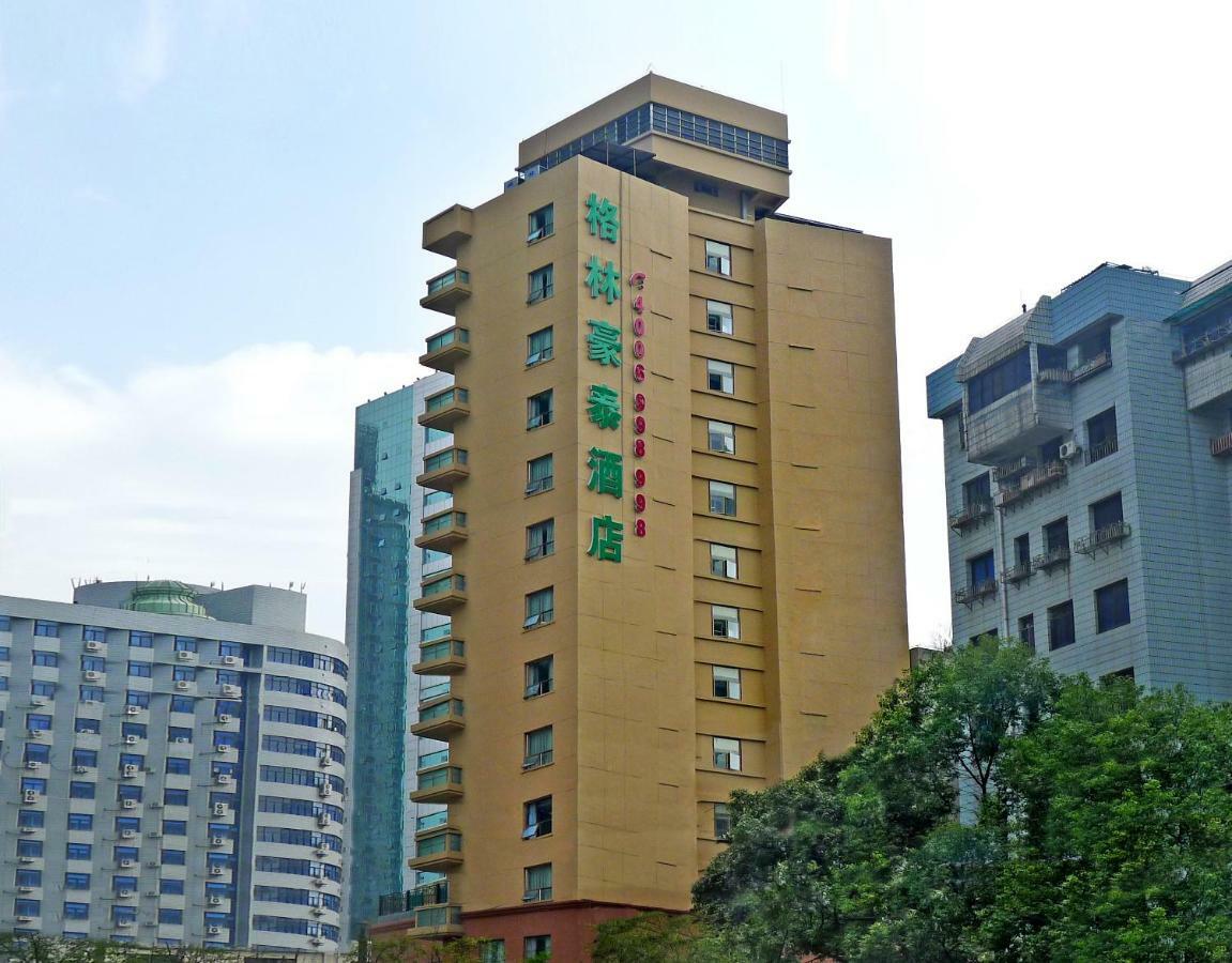 Greentree Inn Guiyang Court Street West Zhongshan Road Subway Station Business Hotel ภายนอก รูปภาพ
